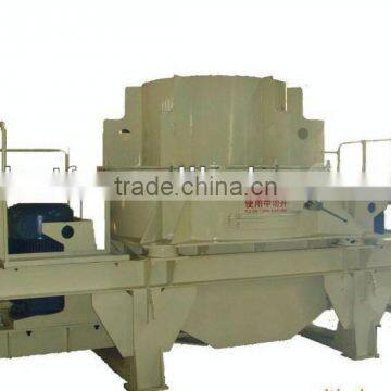 PCL Sand making machine with ISO certificate