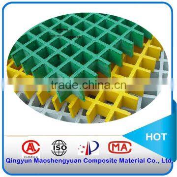 Floor gully grating/Car wash with frp grating/frp Grating