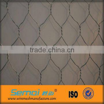 Factory Stainless Steel Hexagonal Gabion Mesh Box Supplies