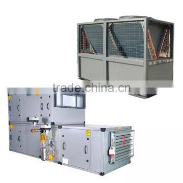 Modern style central air conditioning unit,ahu controller cooling for wholesale