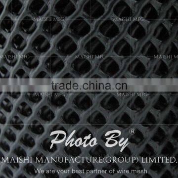 Extruded Plastic Mesh photo-5