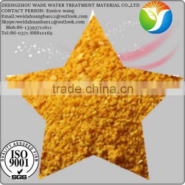 High-purity Polyaluminium Chloride/PAC for Water Treatment photo-6