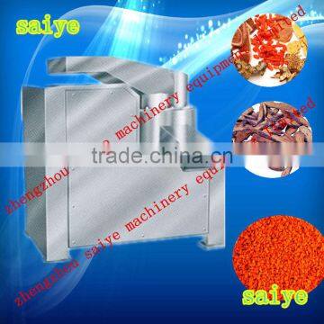 SYSJ series Chinese herbal medicine coarse crusher