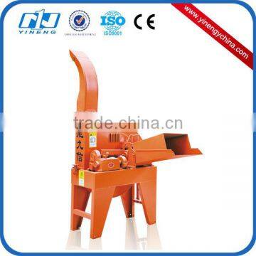 chaff cutter model 9ZP-2.0