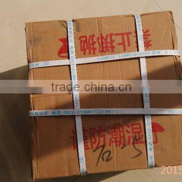 Sheep Hog Casing Pork Casing Hog Casingpig Casing Natural Casing Sausage Casing photo-5