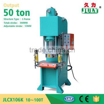 JULY factory C frame high speed hydraulic bending press machine 50 tons