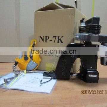 Keestar NP-7K Portable Jute Sack Bag Closer photo-2