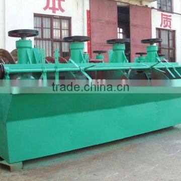 flotation machine for mineral flotation separator