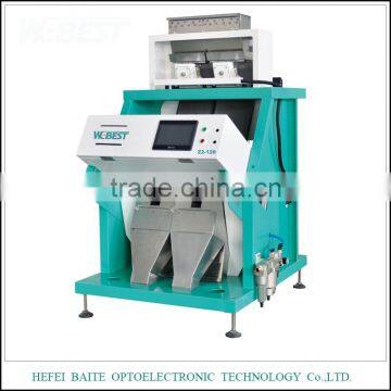 Automatic Widely Used Sunflower kernels color sorter with advanced software