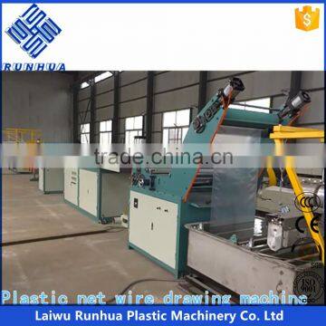 multi filament rope extrusion machine