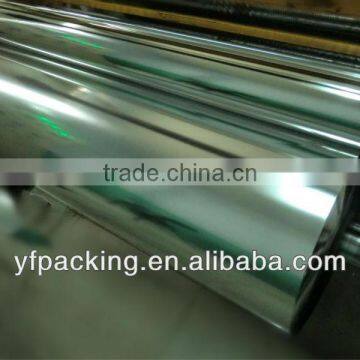 Silver metallized BOPP film for making adhesive tape