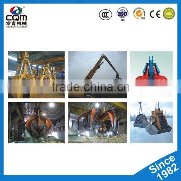 Excavator Scrap Grab Steel Machine /orange Peel Grab photo-2