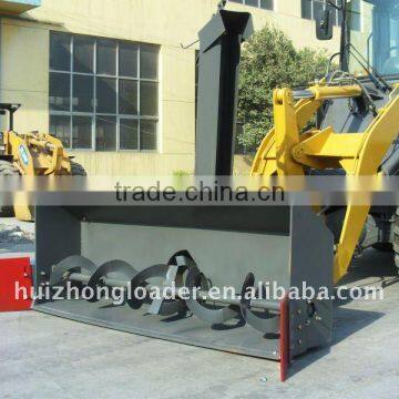 snow blower for wheel loader