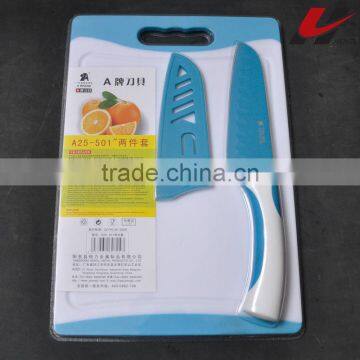 very good quality non-stick kitchen knife A25-501