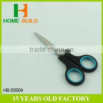 Factory Price HB-S5004 Professional Mini Scissors Nail Scissors photo-5