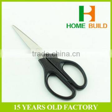 Factory Price HB-S6004 Office Scissors Plastic Handle Stationery Scissors for Kids photo-3