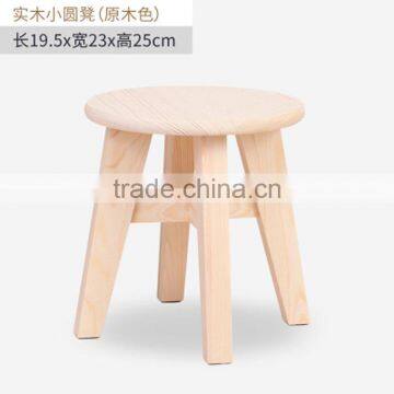 Lovely Cute Pretty Custom Shape Eco-friendly Wooden Feet Stool for Children photo-3