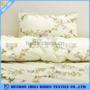 2017 New Fashion Romantic Cheap Duvet Cover Set for Sale photo-2