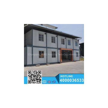 YUKE Cheap Sale House Container
