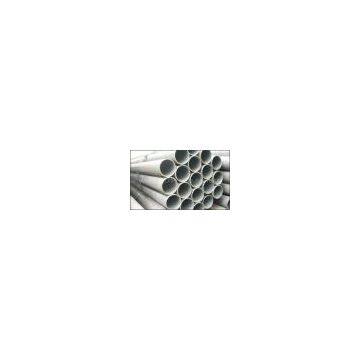 ERW galvanized steel pipe