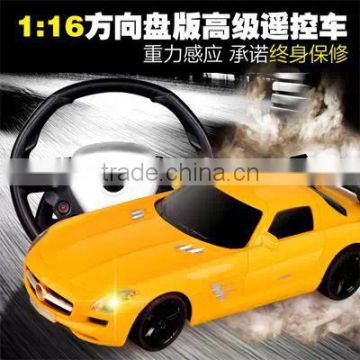 led car toy