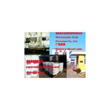 papermaking retention and drainage agent