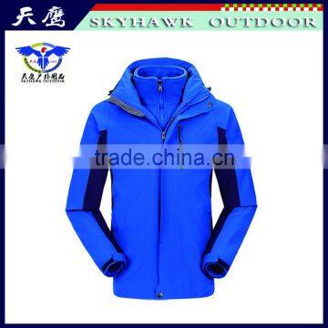 Mytext jacket SH-JA003