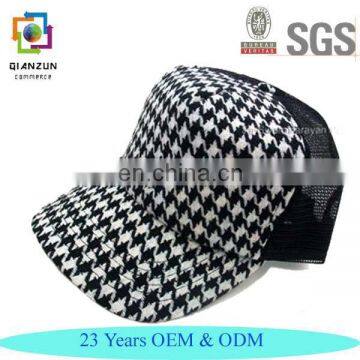 Houndstooth Chidori Trucker Hat Mesh Backed Baseball Cap White