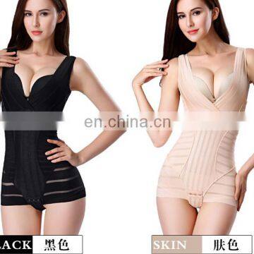 China wholesale slimmer body shaper for women