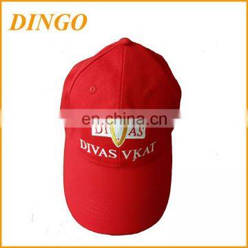 Wholesale custom fashion character 6 panel 1005 cotton twill embroidery letter promotional baseball cap