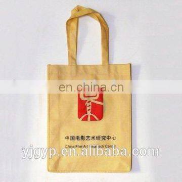 Recycle 120gsm thick material non woven bag