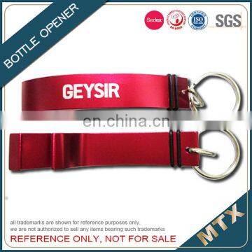 Aluminum Bottle Opener Key Ring photo-3