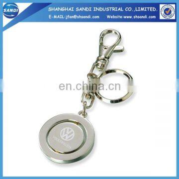 Fashion Car Logo Keychain With Custom Design photo-3
