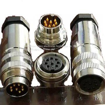 Metal shell water tight IP67 connectors