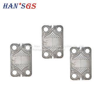 Heat Exchanger Plate Laser Welding Process, Laser Welding Machine Wholesale Manufacturers photo-4