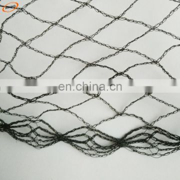 Plastic agricultural netting for drying food