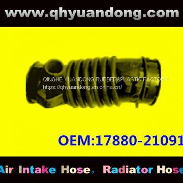 Toyota air intake hose17880-21091