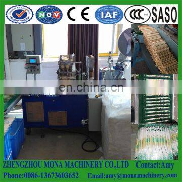 Film Wrapping Machine for Wood Chopsticks, Chopsticks Package Machine, Wood Chopsticks Packing Machine photo-2