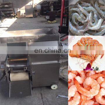 Fresh shrimp shelling machine/ shrimps shell removal/shrimps peeling machine