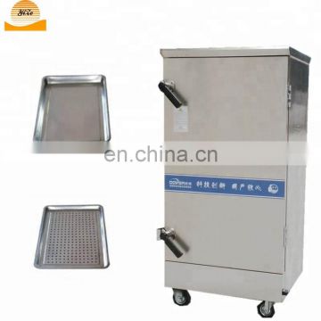 Factory Supply Rice Cooker and meat food Rice Steamer for Sale