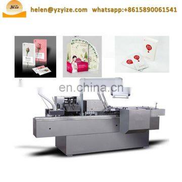Full Automatic Chocolate Bar Cartoning Boxing Machine Cosmetics Food Pharmaceutical Box Packaging Machine photo-5