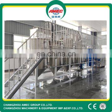 edible vegetable cooking oil -sunflower oil refinery equipment