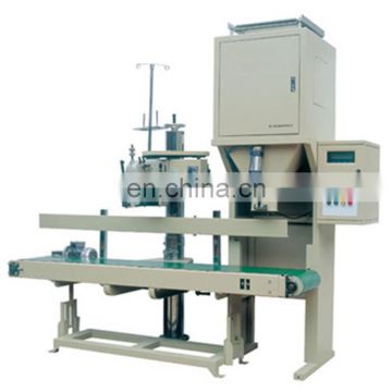 good quality automatic vertical quantitative wheat flour packing machine