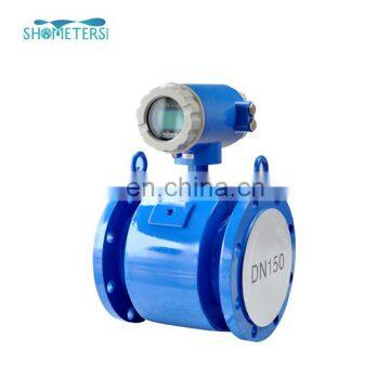 Food grade electromagnetic flow meter for milk flow measuring