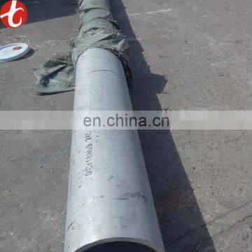 Hot selling stainless steel tube(310S,309S,316,316L,321,317,317L,347,) for industry