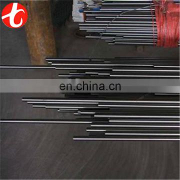 Stainless steel bar ASTM A276 TP317 / 317L