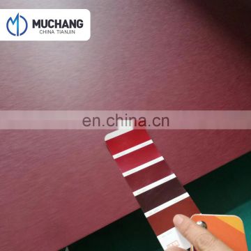 First quality wrinkle matt ppgi, color coated steel coil with cheap price