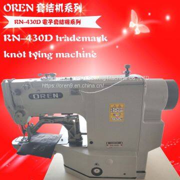 Design Pattern Knotting Machinehigh photo-2