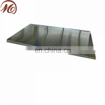 Aluminium plate 20mm thick