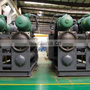 Water Cooled Screw Chiller Open Chillers Water Cooled Big Chiller photo-4